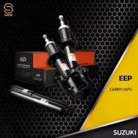 ราคา ขาย โช๊คอัพ SUZUKI CARRY / APV ตรงรุ่น 338096 / 338097 / 343481 - โช๊ค โช้ค หน้า หลัง รถยนต์ TWIN TUBE ซูซูกิ แครี่ เอพีวี (1733495709128427278)