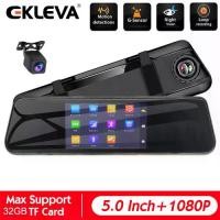 ราคา กระจกมองหลังรถยนต์ EKLEVA หน้าจอสัมผัส 5 นิ้ว สำหรับเครื่องบันทึกอัตโนมัติ 1080P FHD DVR รถยนต์ กล้องติดรถยนต์ เลนส์คู่ การมองเห็นได้ในเวลากลางคืน (1732583342219887633)
