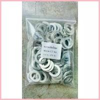 ราคา ซีโอดี แหวนรองน็อตถ่ายน้ำมันเครื่อง น้ำมันเกียร์ รถยนต์ มอไซค์ ฮอนด้า อีซูซุ (1733312966374950273)