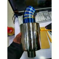 ราคา ปลายท่อ(รถเก๋งเจเอส)ไอเสีย ปลายท่อแต่ง ปลายท่อสูตร สีไดซ์รุ้ง รถยนต์(สแตนเลส) (1733778740148930301)
