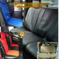 ราคา ชุดหุ้มเบาะหลัง รถยนต์ D-max 2012-2019 และ chevrolet cororado 2012-2019 (เบาะหลังรุ่น 4 ประตู ) (1734336162416461710)