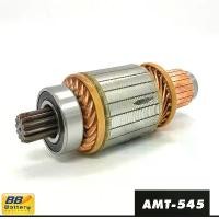 ราคา ทุ่นไดสตาร์ท รถยนต์ ฮีโน่ Armatures Starter Motor HINO HO7C EH700 24V ของใหม่ (1733500372016268757)