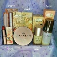 ราคา เซ็ตแต่งหน้า เครื่องสำอางค์ กันน้ำ GINA GLAM 5 ชิ้น G18 ลิป มาสคาร่า แป้งพัฟ รองพื้น ไพรเมอร์ (1734352253520873403)