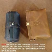 ราคา กระเป๋าใส่ของใช้ในห้องน้ำสำหรับเดินทาง ชั้นแรก หนังวัวแท้ สำหรับจัดระเบียบลิปสติก อายแชโดว์ รองพื้น และอุปกรณ์แต่งหน้า สไตล์วินเทจ ของใหม่ (1734306501262411501)