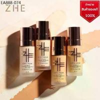 ราคา รองพื้น ZHE Foundation รองพื้นชี ทั้ง 4 เฉด (1733847531295311302)