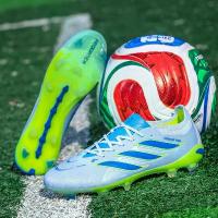 ราคา รองเท้าฟุตบอลสีขาวและแดง 2026 รุ่นล่าสุด Falcon 26 สำหรับเยาวชนและผู้ชาย ขายตรงจากโรงงาน โปรโมชั่น ส่งท้ายปี สตั๊ด แท้ มือ 1 รองเท้า สตั๊ดมือสอง น่าน askeeper สตั๊ดแท้มือ2 (1734131419917551522)