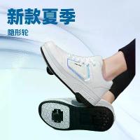 ราคา รองเท้า Heelys สำหรับเด็ก รองเท้า Heelys สำหรับเด็กชาย เด็กหญิง และผู้ใหญ่ รองเท้าบินสองล้อ รองเท้าสำหรับเด็กผู้หญิง นักเรียน รองเท้าสเก็ต (1734347053953483948)