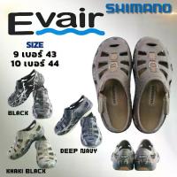 ราคา รองเท้า Shimano Evair รองเท้าสำหรับตกปลา (1734183860526482987)