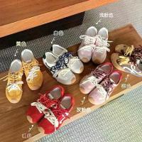 ราคา เชือกผูกรองเท้าเป็ดแมนดาริน สไตล์เรโทร หัวเอียงเล็ก สูง 7 ซม. รองเท้าลำลอง รองเท้าสอนภาษา รองเท้าผู้หญิง สีขาว Agan รุ่นอัพเกรด zhoelala รองเท้า (1731735233672807504)