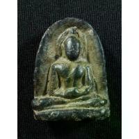 ราคา ลดราคา- ※พระซุ้มกอ พิมพ์กลางไม่มีกนก กรุลานทุ่งเศรษฐี จ.กำแพงเพชร เนื้อดินสภาพสวยสมบูรณ์♗ (1733770746749617207)