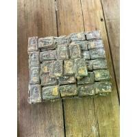 ราคา ลดราคา- ♛พระสมเด็จโต พระกรุเก่าโบราณ♥ (1733608936783971359)