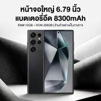 ราคา สำหรับ HONOR X9d 5G 12/256GB smartphone หน้าจอขนาด 6.79 นิ้ว Snapdragon 8 Gen 3 แบตเตอรี่ 8,300mAh โทรศัพท์มือถือ เครื่องศูนย์ไทย เครื่องใหม่แท้ รับประกันศูนย์ไทย 1 ปี ไอโฟน มือห (1733808119417177862)