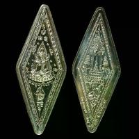ราคา ลดราคา- ✌พระพระพุทธชินราชด้านหลังยันต์อกเลาสร้างปี2537✤ (1733861944089543812)