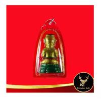 ราคา 【คนไทยแนะนำ!】 ของแท้ 100% ลดราคา จี้ กุมารทองหลวงพ่อเต๋ คงทอง กุมารเทพกุมารในน้ำมันว่าน วัดสามง่าม. จ.นครปฐม บูชาเรียกทรัพย์เงินทอง ค้าขาย โชคลาภ เลี่ยมกรอบพลาสติก (1734339621159732396)
