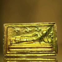 ราคา ลดราคา- พระสมเด็จปรางค์นอนเนื้อเปียกทองหลัง2408 (1733285182480746391)