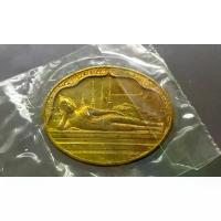 ราคา ลดราคา- เหรียญพระนอน ปรางค์ไสยาสน์ แท้ % วัดเชตุพน (วัดโพธิ์) หลัง ภ ปร ที่ระลึกเฉลิมพระชนมพรรษา 5 รอบ ร9 ปี พศ.2530 ซองเดิม (1733130845822944388)