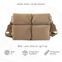 ราคา กระเป๋าผ้าไนล่อน ยี่ห้อ JACOB สีทอง ใส่ เงิน ลดราคา shouder bag คุณภาพ ดี วินเทจ (1733762913065862448)