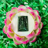 ราคา ลดราคา- เหล็กไหลเมฆสิทธิ์พิมพ์พระสมเด็จ จากวัดระฆังโฆสิตาราม (1733345844318537623)