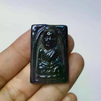 ราคา ลดราคา- ✷พระเหล็กไหล หลวงปู่ทวดยืบทะเลนํ้าจืด เจดีย์พระธาตุพระพนม❥ (1733768000289539991)