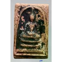 ราคา ลดราคา- 150 ดอลลาร์ # พระสมเด็จ พระเครื่อง/พระสมเด็จ กรุวัดพระแก้ว เครื่องรางของขลัง พระสมเด็จชุดเบญจภาคี พระสมเด็จเนื้อปูนเพชรพระสมเด็จวัดระฆังพิมพ์ใหญ่/พระสมเด็จเนื้อเก่าสวย (1733264781861684448)