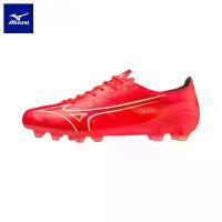 ราคา 2020Mizuno Alpha Pro รองเท้าเตะบอล รองเท้าฟุตบอล Unisex รองเท้า บอล สตั๊ด ลดราคา แบดมินตัน (1734276681429910606)