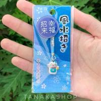 ราคา ลดราคา- ✴แมวสีฟ้านำโชค กวักโชคลาภเงินทอง สำหรับห้อยกระเป๋า [เครื่องรางญี่ปุ่น]⊿ (1733703871060083774)