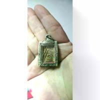 ราคา ลดราคา- พระสมเด็จหลวงพ่อสด วัดปากน้ำ รุ่น1 ภาษีเจริญ กรุงเทพมหานคร (1733489522821202984)