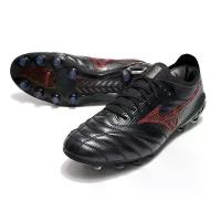 ราคา Mizuno Morelia Neo 3 ฟุตบอล Cleats น้ำหนักเบา ขนาดยุโรป 39-45 ปุ่ม สตั๊ด สาย ฟุตซอล สตั๊ด ตัว ท๊อป สตั๊ด มิซูโน่ แท้ มิซูโน่ รองเท้า สตั๊ด ลดราคา ช้อปมันส์ กลาง เดือน รองเท (1733417238963717613)