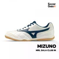 ราคา รองเท้าฟุตซอลของแท้ MIZUNO รุ่น MRL SALA CLUB IN ทุกฤดูกาล เล็บหัก สีม่วง 2309w รองเท้าฟุตซอล อุปกรณ์ กีฬา ฟุตบอล สตั๊ด ราคา ถูกๆ หลักร้อย รองเท้า ลดราคา (1734121771066623760)