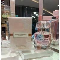 ราคา ลดราคา Miniso Romantic pink sakura Lady perfumeขนาด45ml ลิขสิทธิ์แท้ (1733851197011036096)