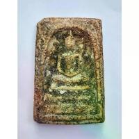 ราคา ลดราคา- เค665#พระสมเด็จ ไม่ทราบที่#พระสมเด็จวัดระฆัง#พระเครื่อง#เครื่องราง#พระชุดเบญจภาคี (1733146832242575350)