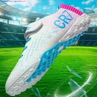 ราคา รองเท้าฟุตบอล สำหรับเด็กและเยาวชน สตั๊ด gx mugen ผู้ ชาย arigear toni kroos askeeper skecher สตั๊ดชุด ใหม่ ไนกี้ เกือบ minimall xpan รองเท้าสตั๊ด ชลบุรี สี รุ้ง gx2 รองเท้า แฮนด์ (1733423976092697845)