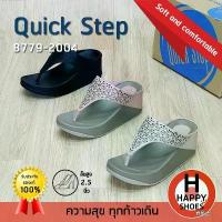 ราคา [ควิกสเต็บแท้100%ไซส์ 36-40ส้น 2.5 นิ้ว] Quick Step รุ่น 8779-2004 รองเท้าทรงฟริบฟรอบ พื้นนุ่มเพื่อสุขภาพเท้า นุ่มมาก คําแนะนําการขายที่ร้อนแรงในเดือนนี้ รองเท้ากินขา สงกรานต์ (1733179558248155001)
