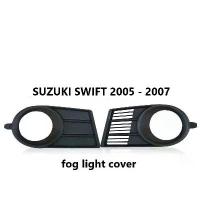 ราคา ลดราคา ส่งเร็ว SUZUKI SWIFT 2005 2006 2007 ฝาครอบไฟตัดหมอกกันชนหน้า (1733926386852857119)