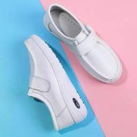 ราคา รองเท้าพยาบาลสีขาว/รองเท้าหนัง(เสริมส้น)WC56 คําแนะนําผลิตภัณฑ์ใหม่ของเดือนนี้ แตะ โคตร นุ่ม ทรงเอ หู หนีบ รองเท้ากินขา สงกรานต์ ลดราคา (1733181924574726073)