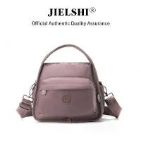 ราคา JIELSHI กระเป๋าผู้หญิง รุ่น 3796# กระเป๋าสะพายข้างไนลอนน้ำหนักเบา สีคลาสสิกสีดำ ดูทันสมัย พร้อมซิปซ่อนและช่องใส่โทรศัพท์ Kentron 2025 moss doom ชามูน coach ลดราคา polar boll (1733906358704047999)
