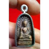ราคา ลดราคา- ♀พระรอดลำพูนพระกรุมหาวัน พระเนื้อเก่าสวยตรงตามปก✼ (1733862030089094368)