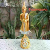 ราคา ลดราคา- ❈พระประจำวันพุธ(กลางวัน) พระปางอุ้มบาตร พระประจำวันเกิด ขนาด 5 นิ้ว สูง 13 นิ้ว♣ (1734162201095799839)