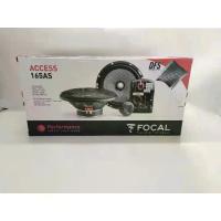 ราคา ลำโพง Focal 165 AS แยกชิ้น (1734361015997662310)