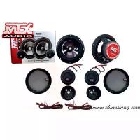 ราคา ลำโพง6.5นิ้ว แยกชิ้นติดรถยนต์ ยี่ห้อ MTX รุ่น TX265S (1734342174098753440)