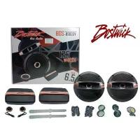 ราคา ลำโพง6.5นิ้วแยกชิ้นติดรถยนต์ ยี่ห้อ Bostwick รุ่นBOS-BS62CV(2way) (1734335919224489062)