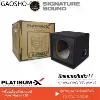 ราคา KENWOOD ลำโพงซับวูฟเฟอร์ 10นิ้ว + ตู้สูตร PTX พร้อมแอมป์ในตัว ตู้ซับ สำเร็จรูป ตู้ลำโพง ลำโพง (1734285794866136450)