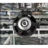 ราคา ดอกลำโพง TADA รุ่น J 118 ลำโพง ซับเบส ขนาด 18 นิ้ว โครงหล่อ 1200W แม่เหล็ก 2 ก้อน วอยซ์ 4 นิ้ว (1729637961969732313)