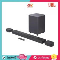 ราคา JBL Bar 800 - 5.1.2 Channel soundbar ลำโพง ดูหนัง Dolby Atmos (1729980965687495364)