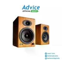 ราคา ลำโพง AUDIOENGINE (A5+) WIRELESS SOLID BAMBOO (1733218614536275754)