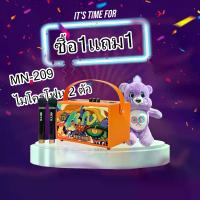 ราคา [ซื้อลำโพงแถมตุ๊กตา]MN-209 4นิ้ว ลำโพงบลูทูธ พก ลำโพง ลำโพงบลูทูธเบสหนัก ลำโพงคอมพิวเตอร์ ลำโพง แถมไมค์ลอย 2 ตัว ไร้สาย (1729990189283641690)