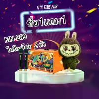 ราคา 【ซื้อลำโพงแถมตุ๊กตา】MN-209 4นิ้ว ลำโพงบลูทูธ พก ลำโพง ลำโพงบลูทูธเบสหนัก ลำโพงคอมพิวเตอร์ ลำโพง แถมไมค์ลอย 2 ตัว ไร้สาย (1730430951641614631)