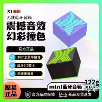 ราคา เสียงบลูทูธ, สินค้าขายดี ลำโพง (1731694179098070012)