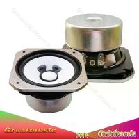 ราคา ลำโพงเสียงกลาง YAMAHA 3.5 นิ้ว 12Ω 12W ดอกเสียงกลาง3.5 นิ้ว ลำโพง3.5 นิ้ว ลำโพงบลูทูธDIY (1734366756306388712)
