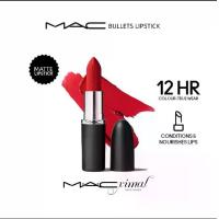 ราคา MAC Lustreglass Sheer-Shine Lipstick 3G / แมค ลิปสติก Lustreglass Sheer-Shine Lipstick - ลิปสติกที่ให้เนื้อสัมผัสบางเบา ติดทนยาวนาน และให้ฟินิชแบบแวววาว (1733136559703819638)